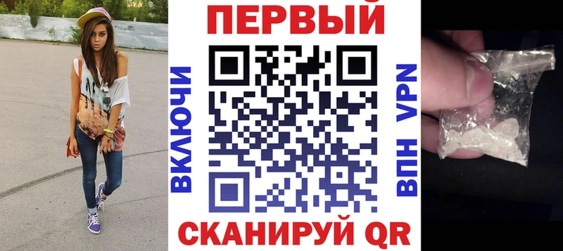 АМФ Premium  Кадников 