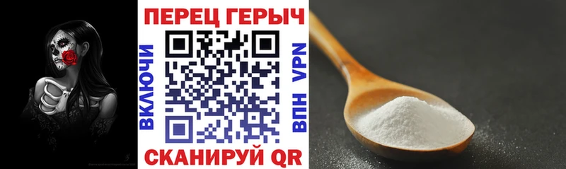 даркнет какой сайт  где купить   гидра ONION  Кадников  ГЕРОИН герыч 