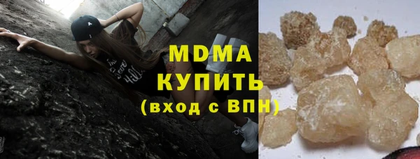 кокс Ельня