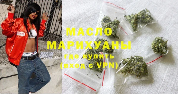 амфетамин Елабуга