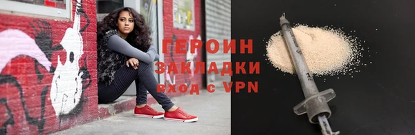 mix Заволжье