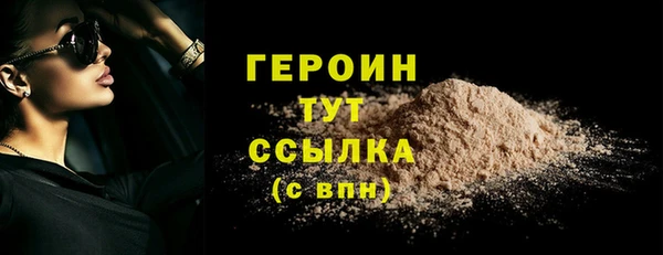 кокс Ельня