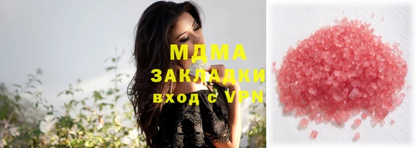 амфетамин Елабуга