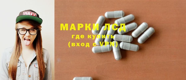 амфетамин Елабуга