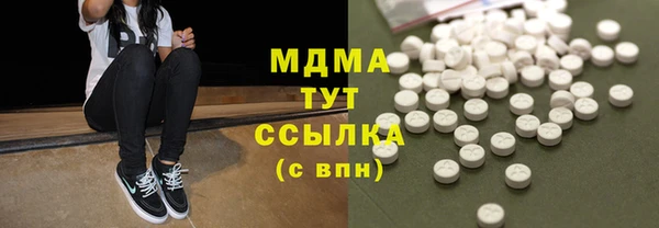 амфетамин Елабуга