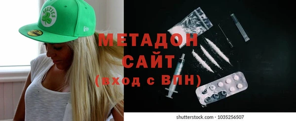 амфетамин Елабуга