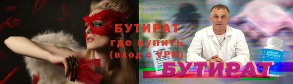 кокс Ельня