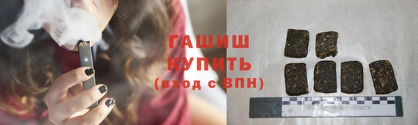 амфетамин Елабуга