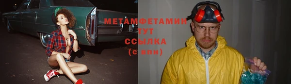 кокс Ельня