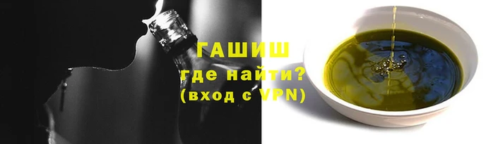 кокс Ельня