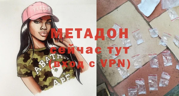 кокс Ельня