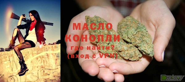 мескалин Елизово