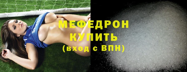 кокс Ельня