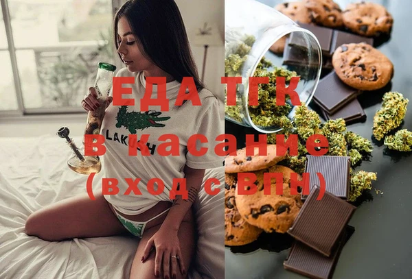 кокс Ельня