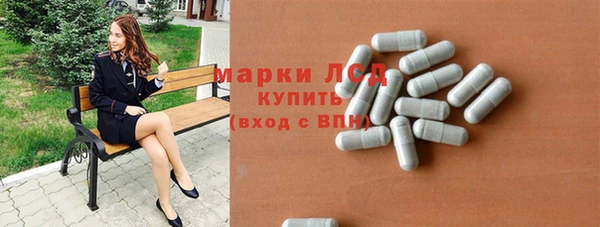 не бодяженный Видное