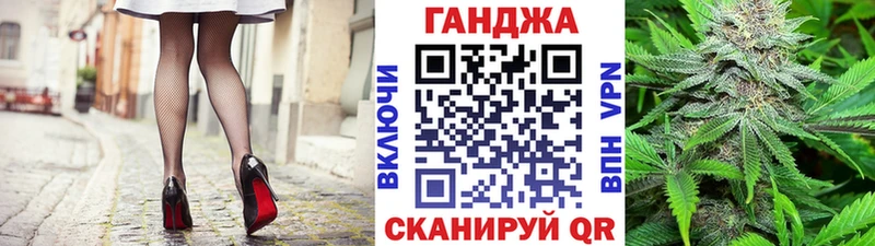 мега ссылки  Кадников  Бошки Шишки White Widow 